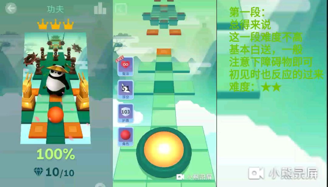 video-1523522