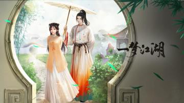 花朝节版本上线，名胜探秘，花海结缘！