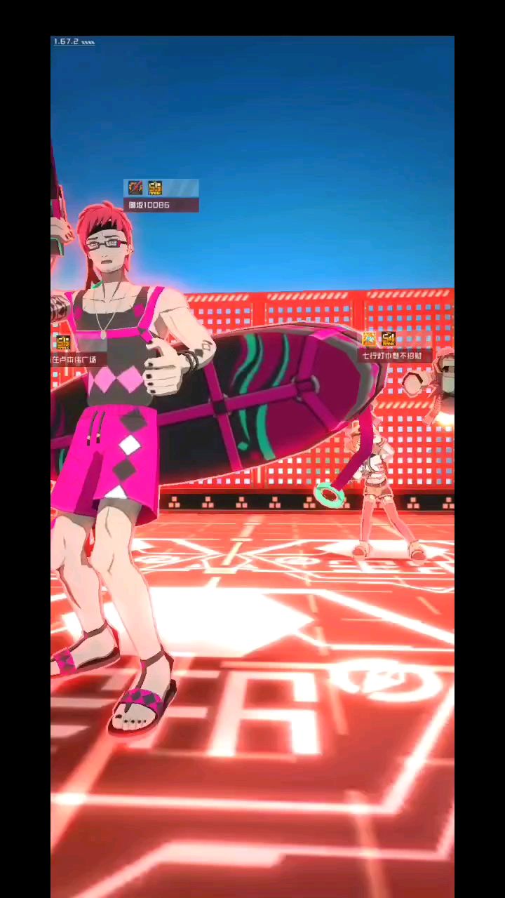 video-1478501