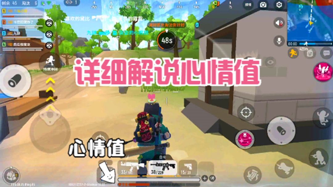 video-1738603