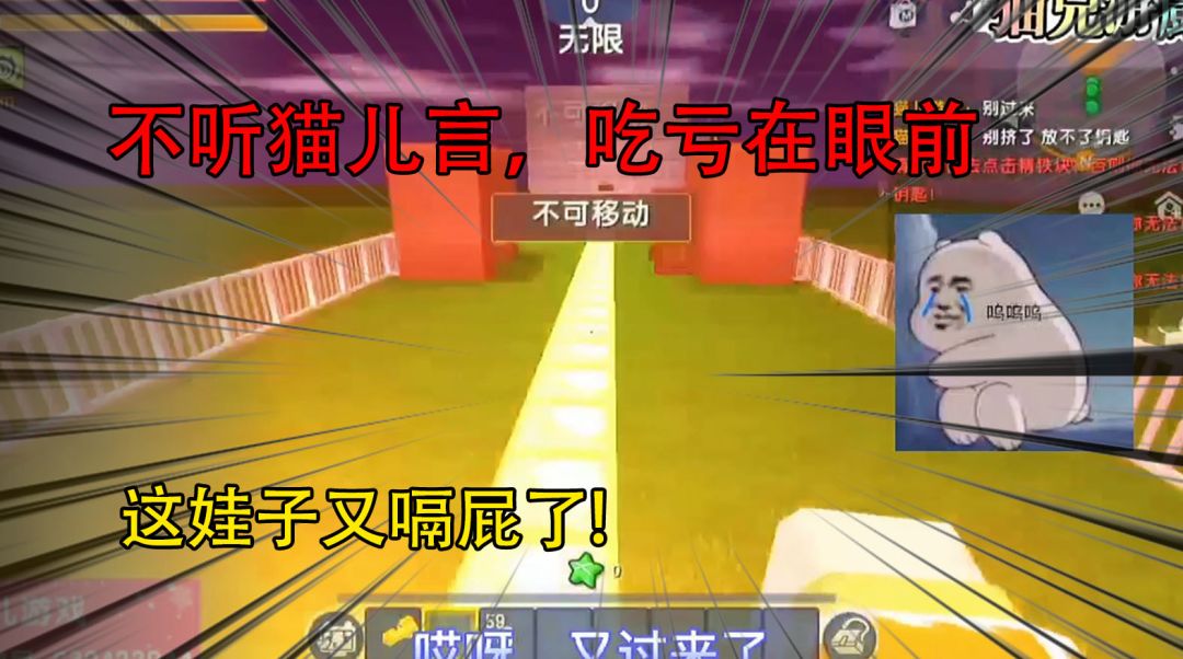 video-2180737