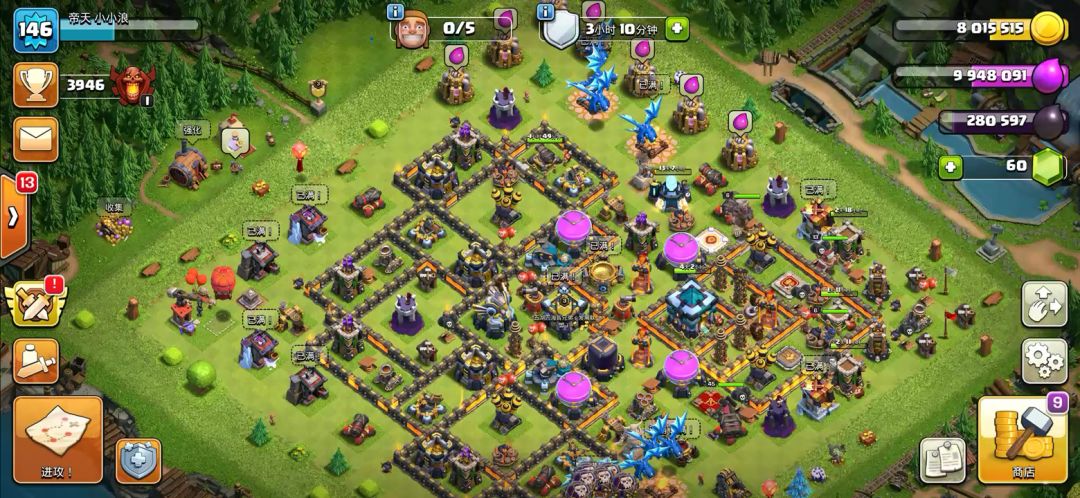 video-1470207