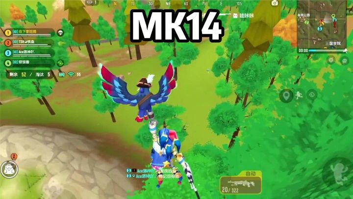 香肠派对：MK14打成这样不是很正常吗截图