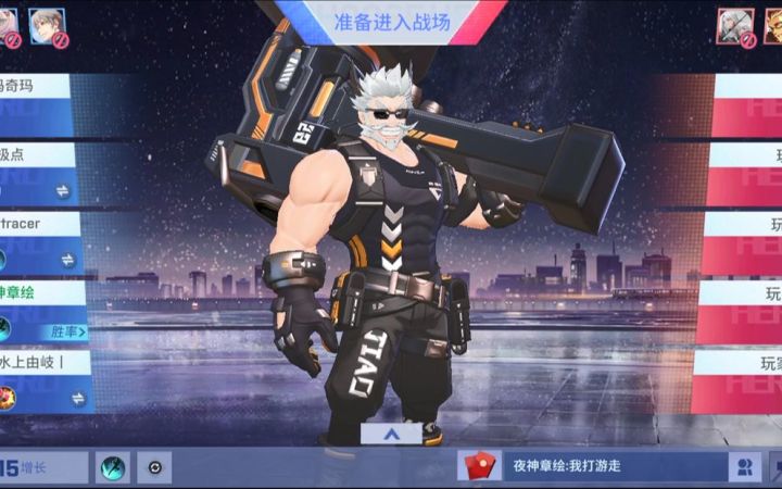 《非人学园》低迷的日常第一百四十八期截图