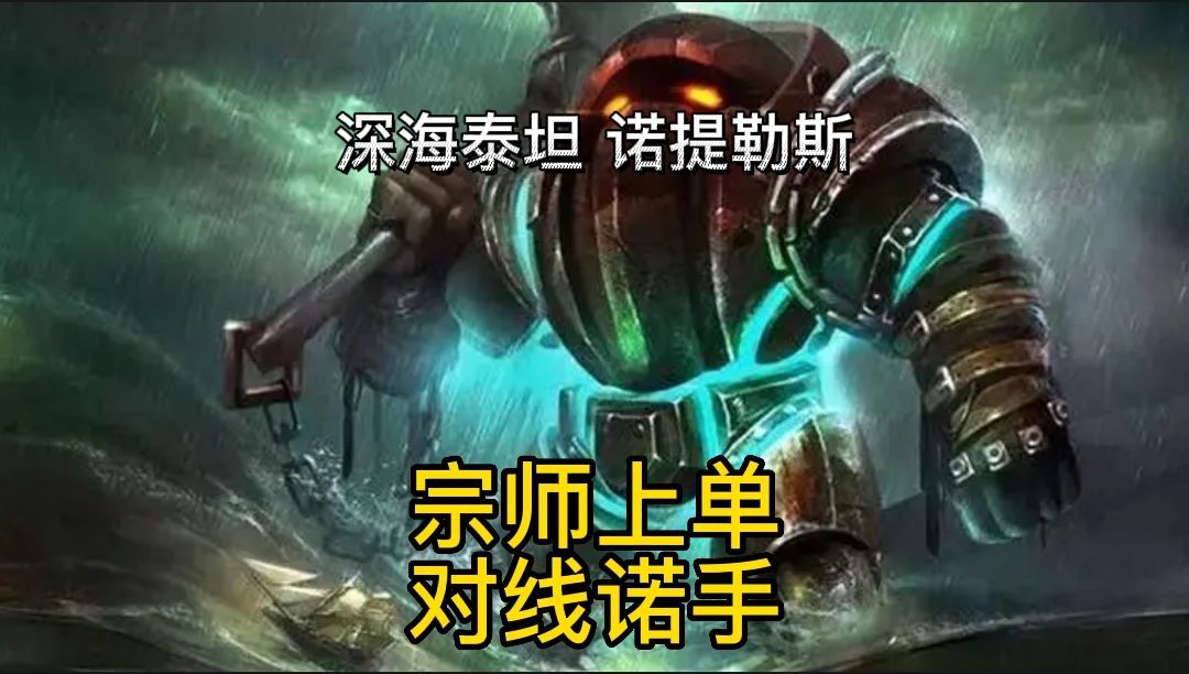 video-2727487