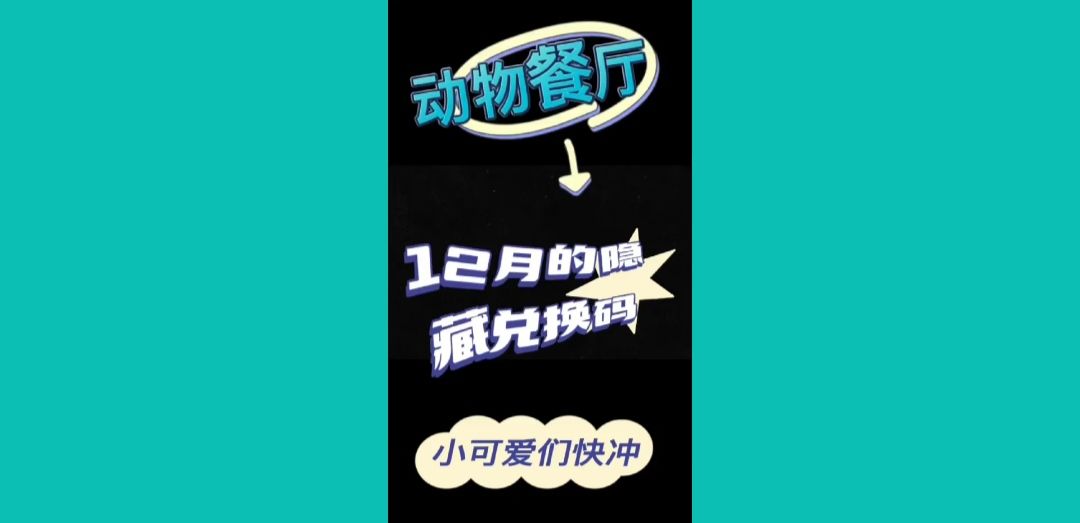 video-3180175