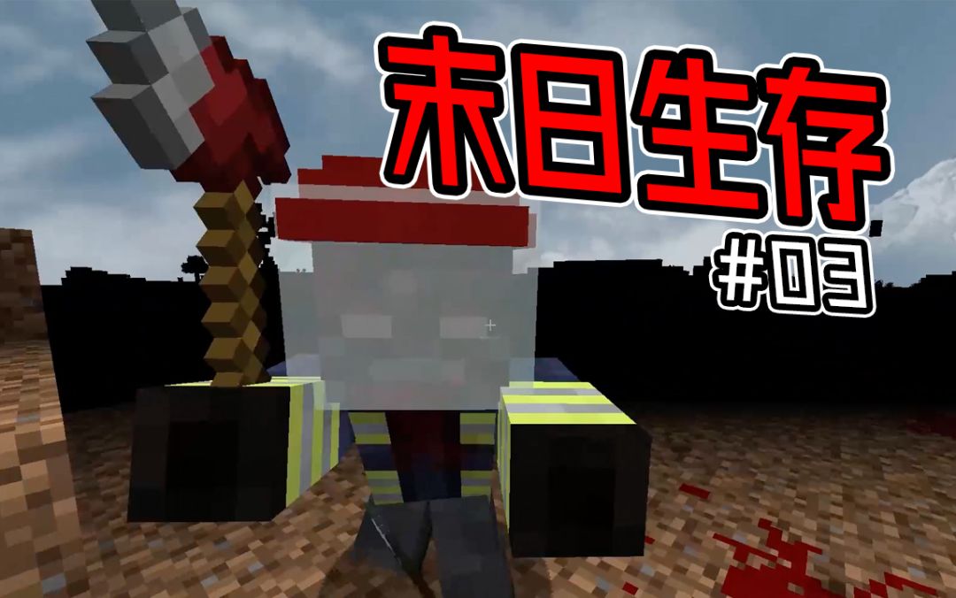 video-2997781