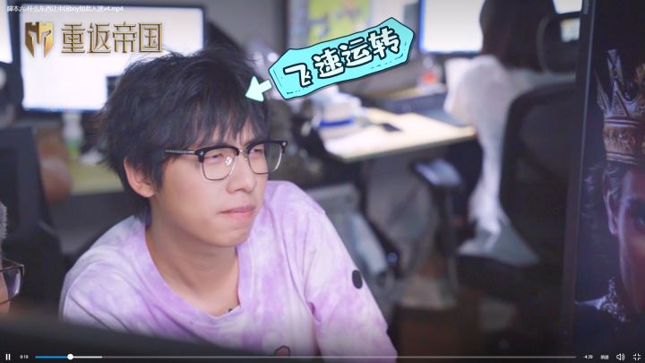 强强联合=强人锁男.jpg截图