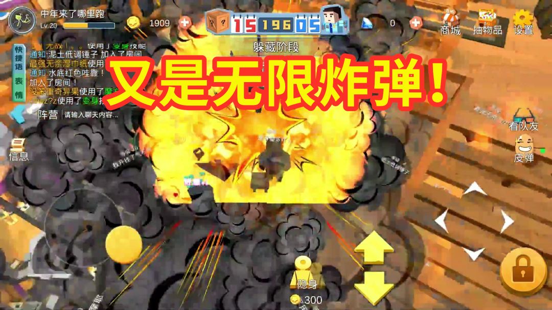 video-1290601