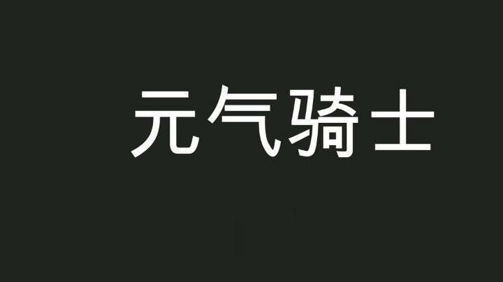 video-1566841