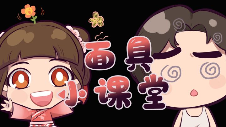 国产“宇宙魔方”,来自古老文明的神秘代码截图