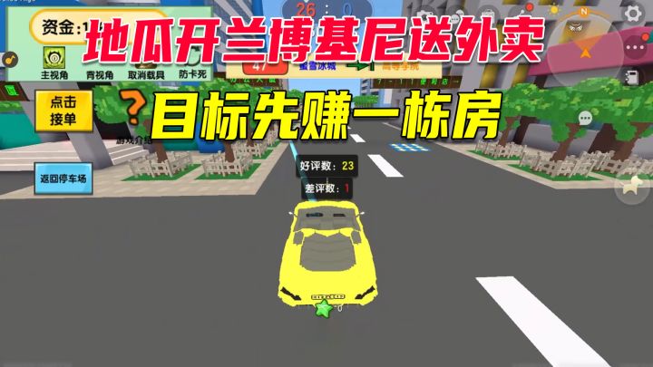 迷你世界:老玩家的回忆,已经消失的方块,粉粉们还记得吗?截图