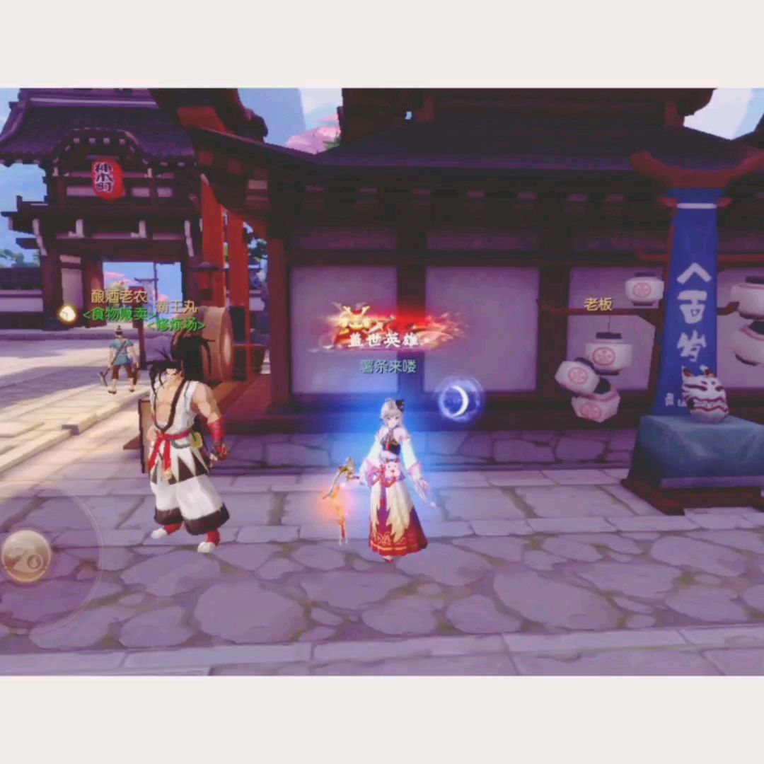 video-1269841