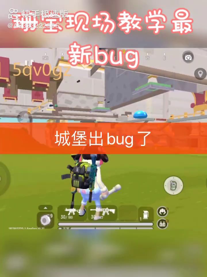 video-1798460