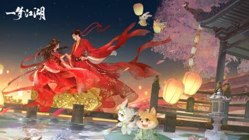 新服匿名交友，七夕魔法脱单！