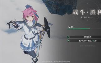 《Thrud斯露德》10分钟游玩