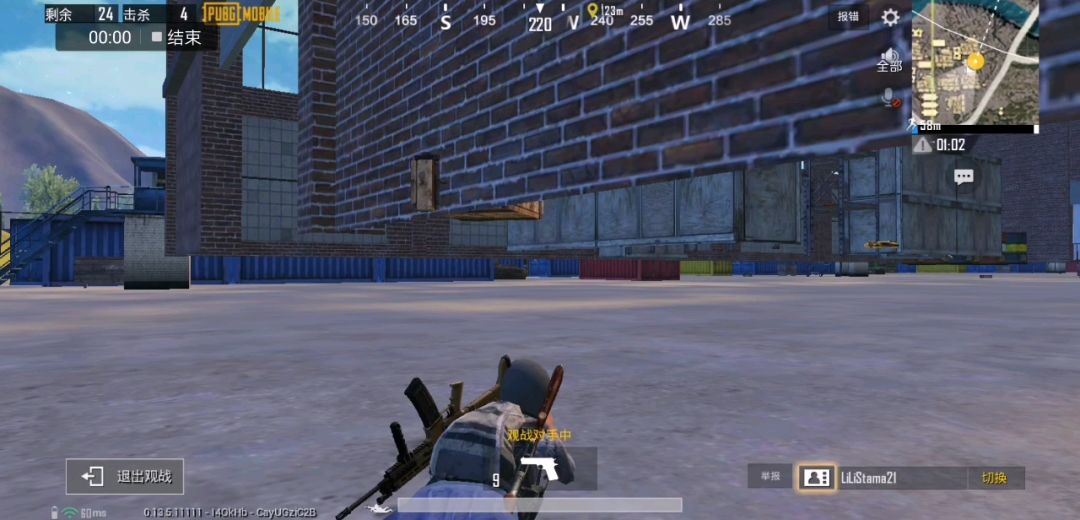 video-1125720
