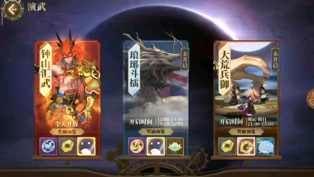 video-1450406