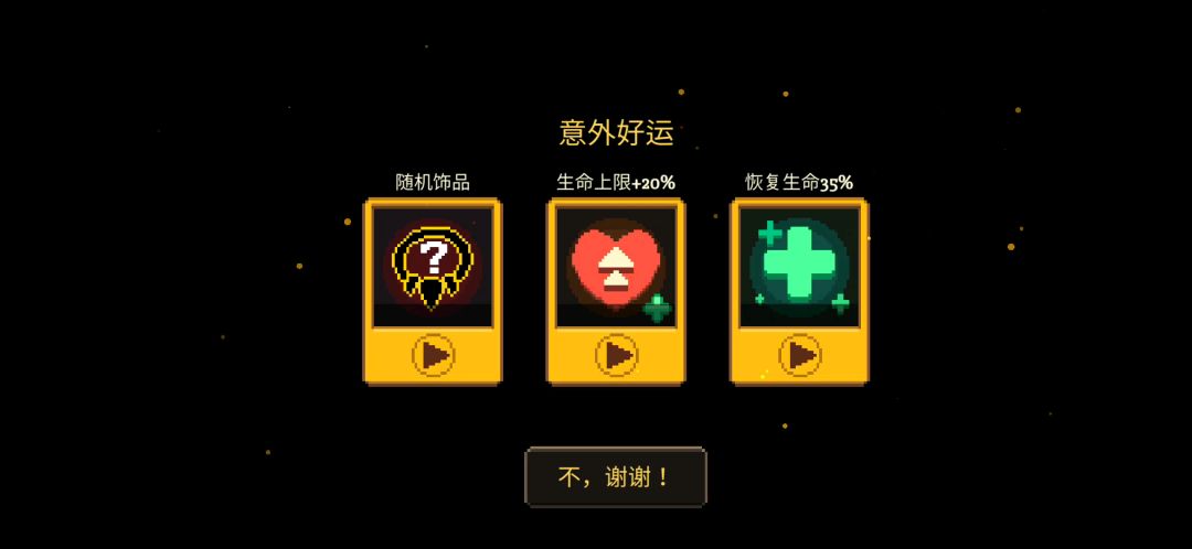 video-1380017