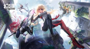 《幻塔》“改造测试”官方直播回顾 策划美术面对面