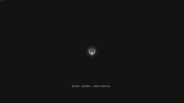 一级亨德尔，但是2022