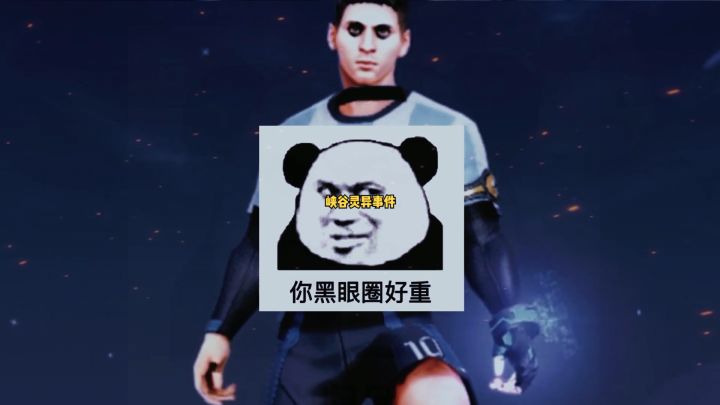 峡谷灵异事件  #王者  #北慕  #王者bug截图