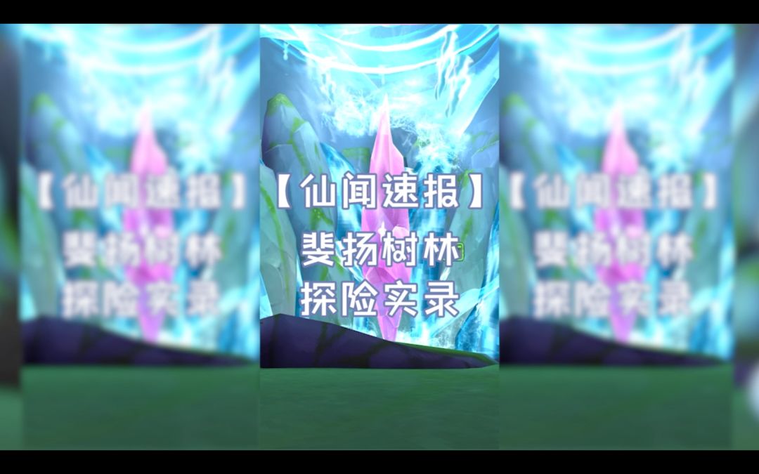 video-1642670