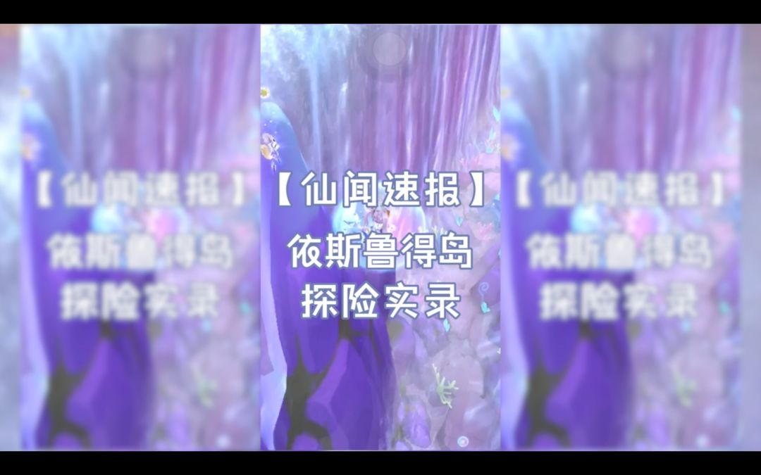 video-1643904