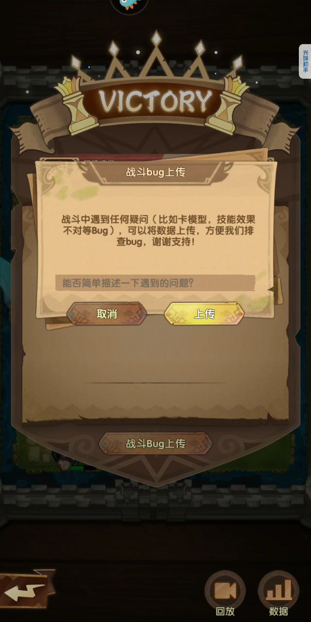video-1585558
