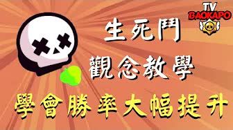 video-1537758
