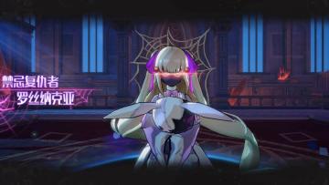 20秒速通！组队首杀深渊BOSS精彩集锦