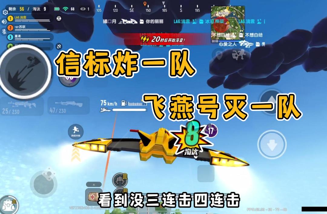 video-3214370