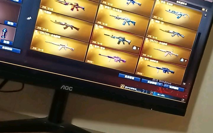 同一把枪不同系列 你们觉得哪个好? CF截图