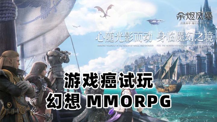【游戏癌试玩】令人动容的建模截图