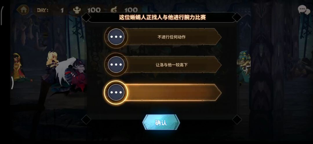 video-1311917