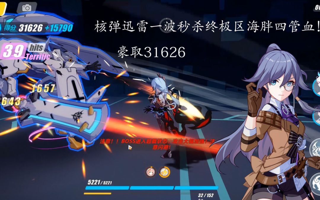 video-1758290