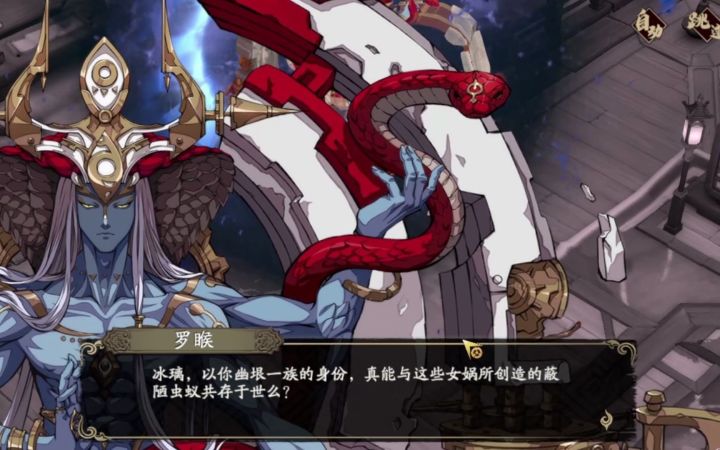 天地劫 10-6困难三成就 风尘第一次过本的抠脚录像截图