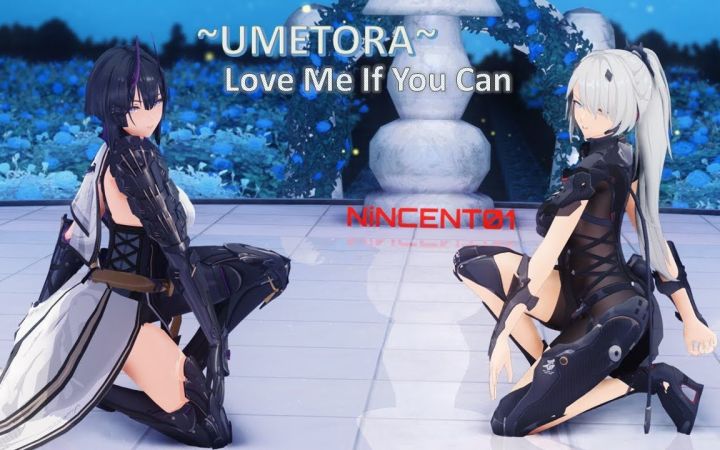 【深空之眼MMD】Love Me If You Can【震离&国常立】【搬运】截图