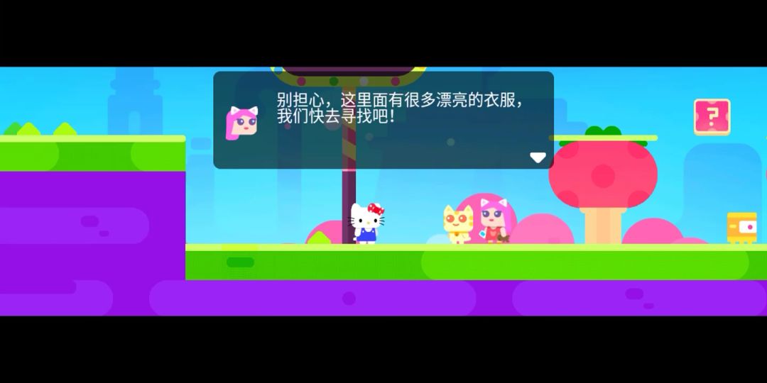 video-1317752