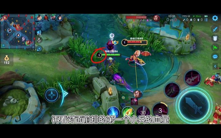 国服杠精吕布和杠精观众的交流截图