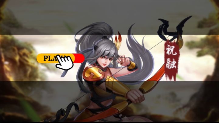 女王祝融,浴火上线!截图