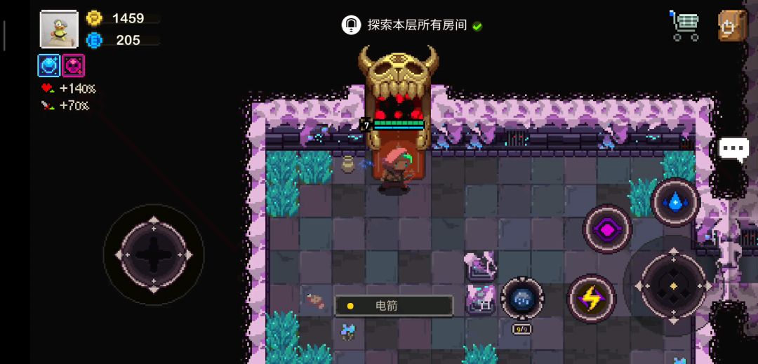 video-1383866