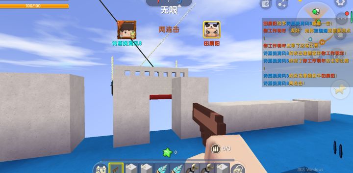 迷你世界：手枪大战，小夕一打二还敢跑过去敌人家里挑衅？截图
