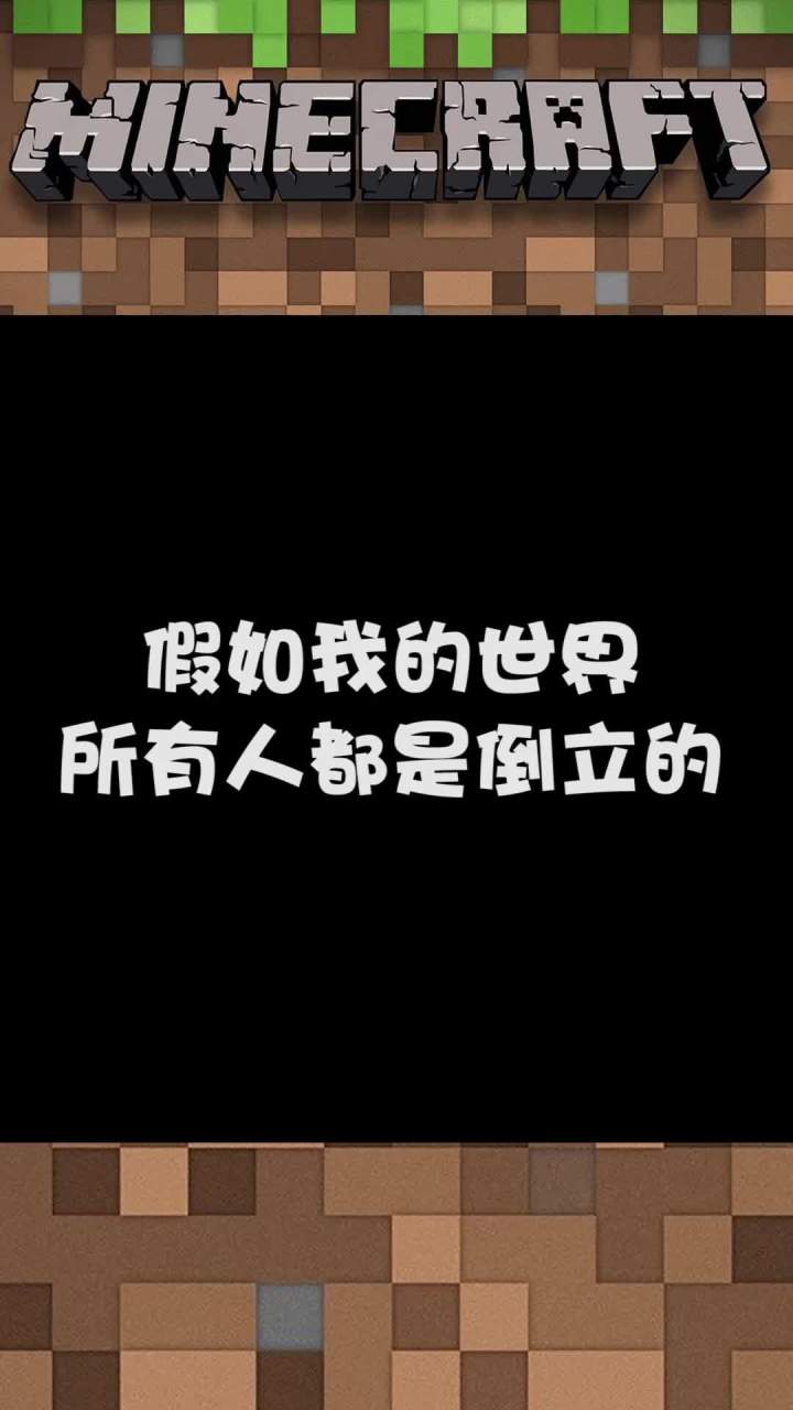 him钻石没有了截图