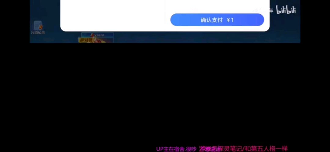 video-1616064