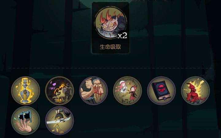 柴飞海-月圆之夜-修女-吸血鬼(2卡)截图