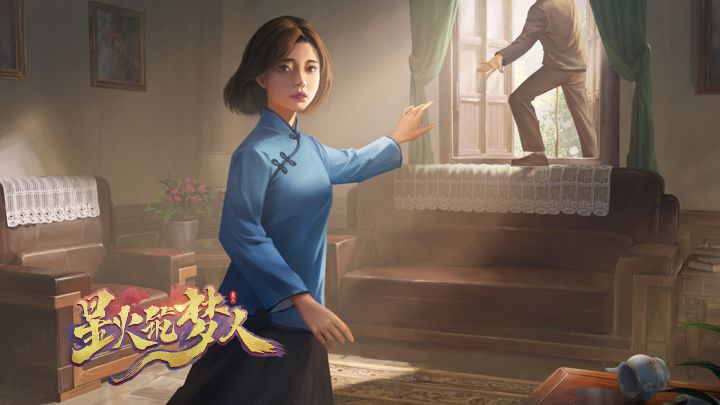 《星火筑梦人》角色介绍 ③：施少亭截图