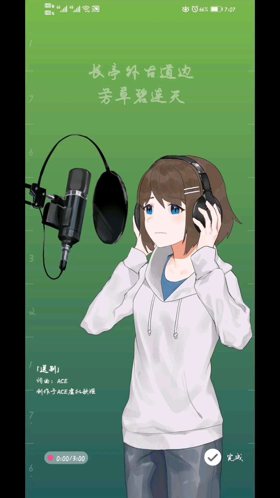video-1377673