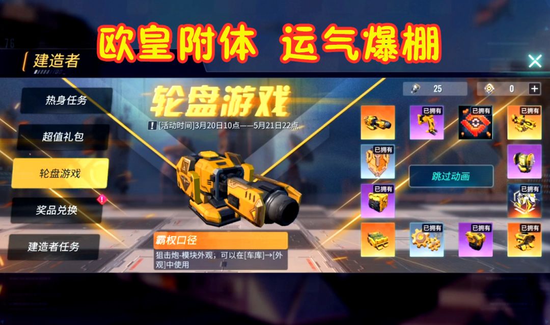 video-1383705