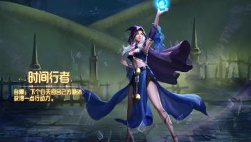 女神福利专场！《狼人对决》超高清动态壁纸秀 电脑手机皆可用